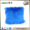 Semireductive Mongolian Sheep Skin Wool Cushion